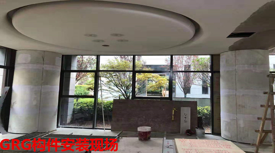 GRG構件安裝