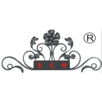 鐵藝鍛件為什么選擇鐵藝之友牌？